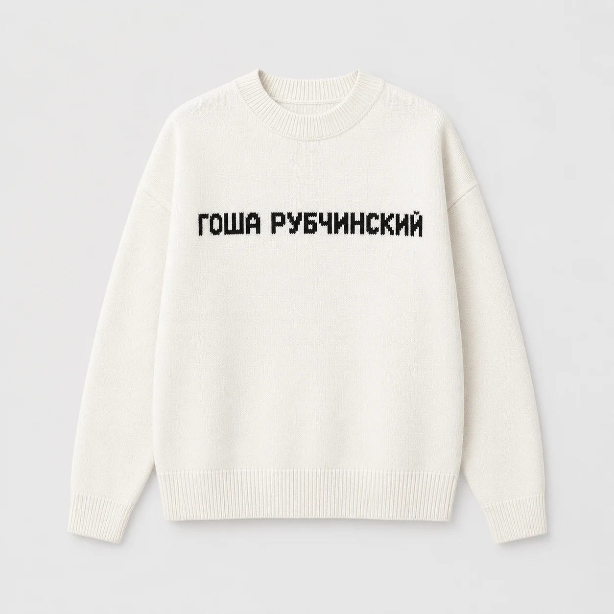 ГОША РУБЧИНСКИЙ — фото 3